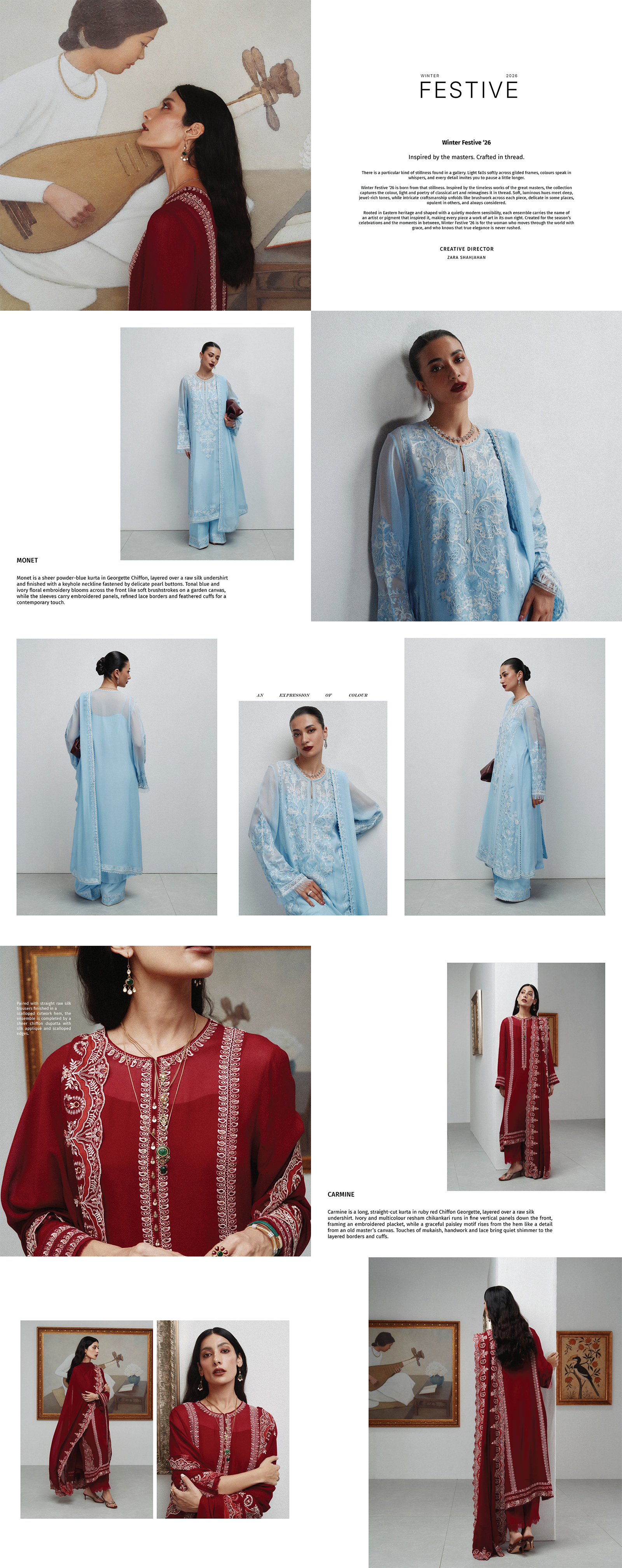 Catalog image