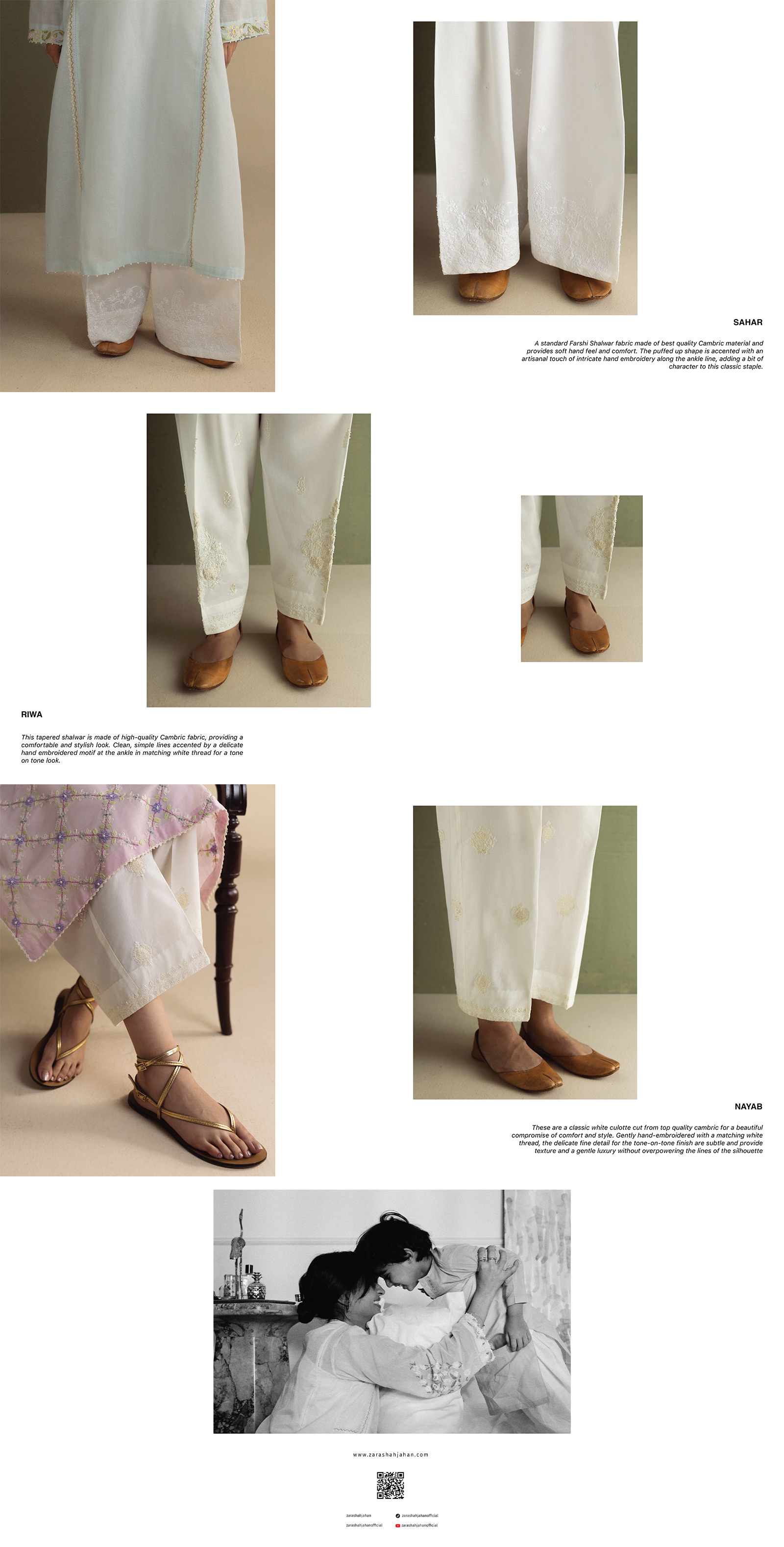 Catalog image