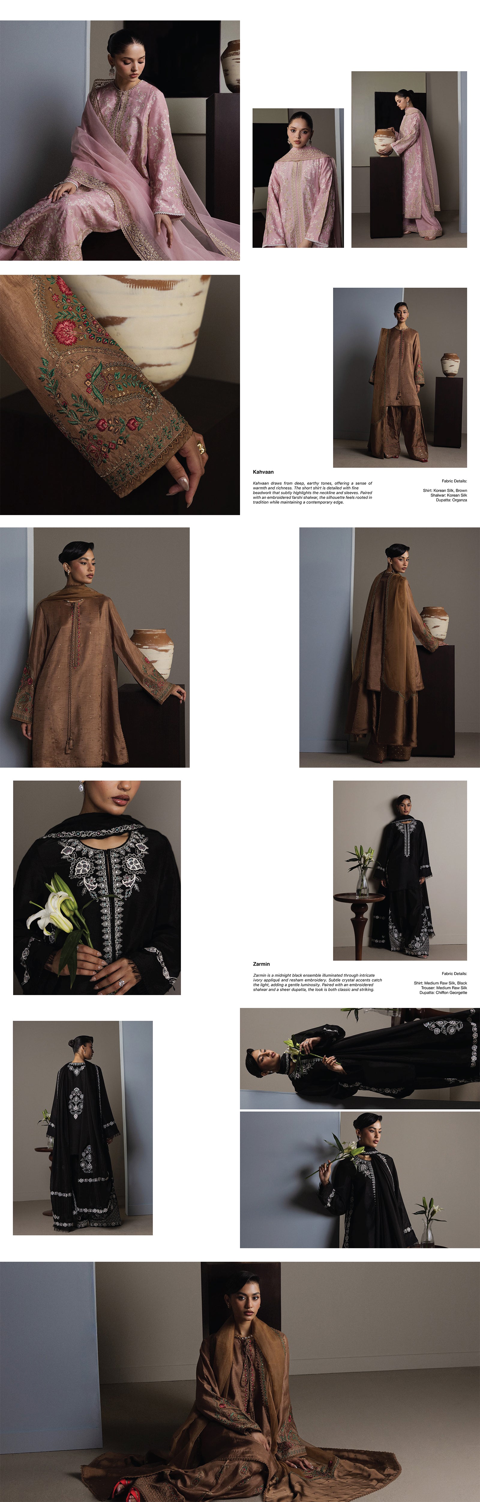 Catalog image