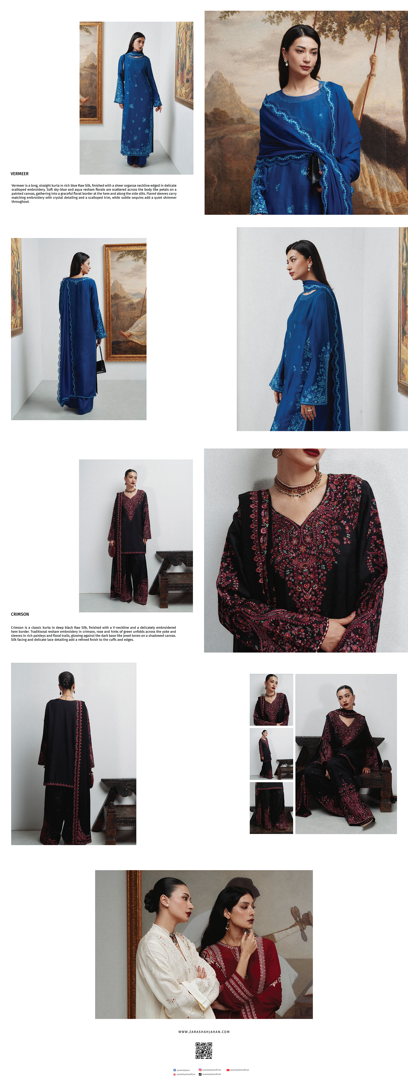 Catalog image